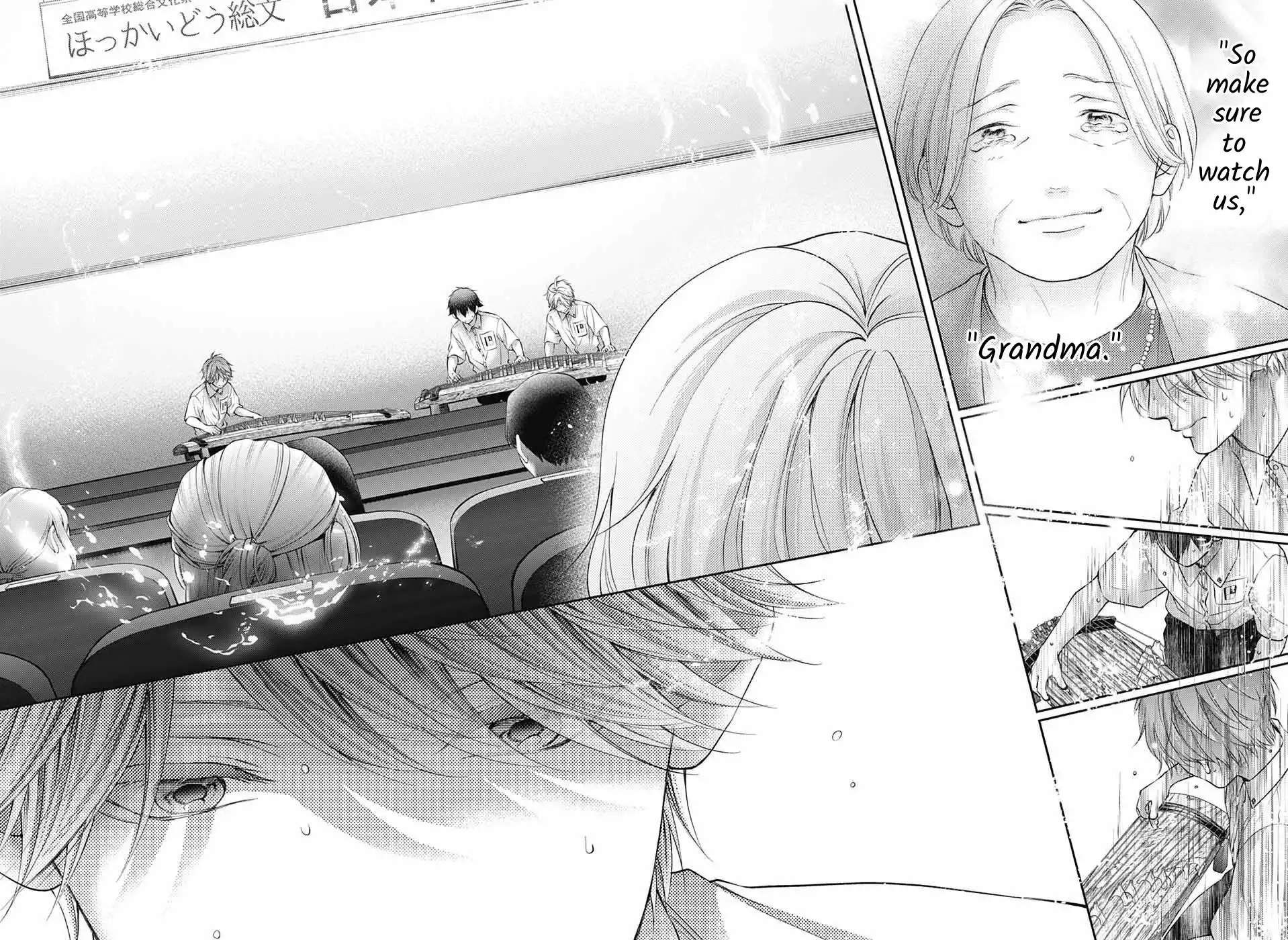 Kono Oto Tomare! Chapter 123 19